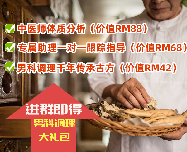 進群福利內容展示